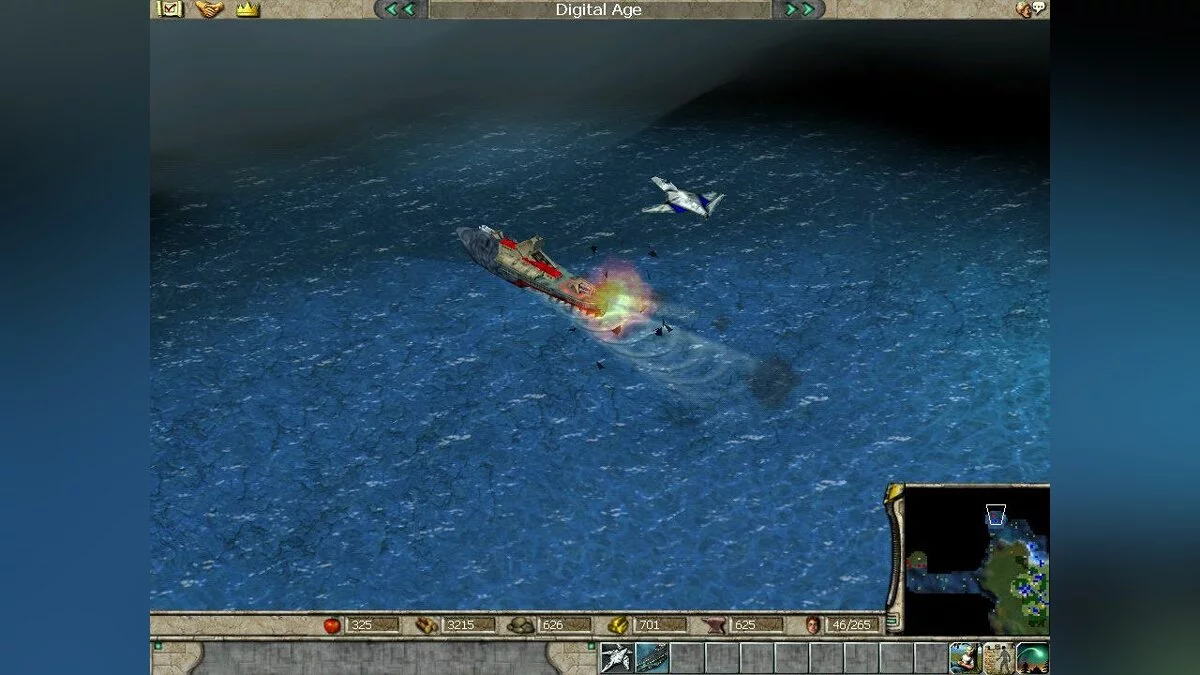Скриншоты из Empire Earth / Картинка 1
