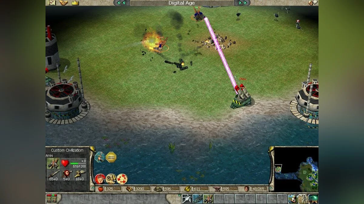 Скриншоты из Empire Earth / Картинка 3