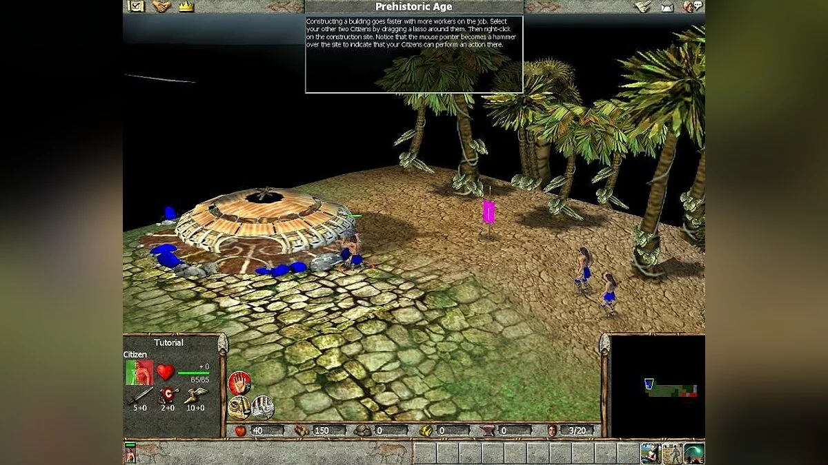 Скриншоты из Empire Earth / Картинка 22