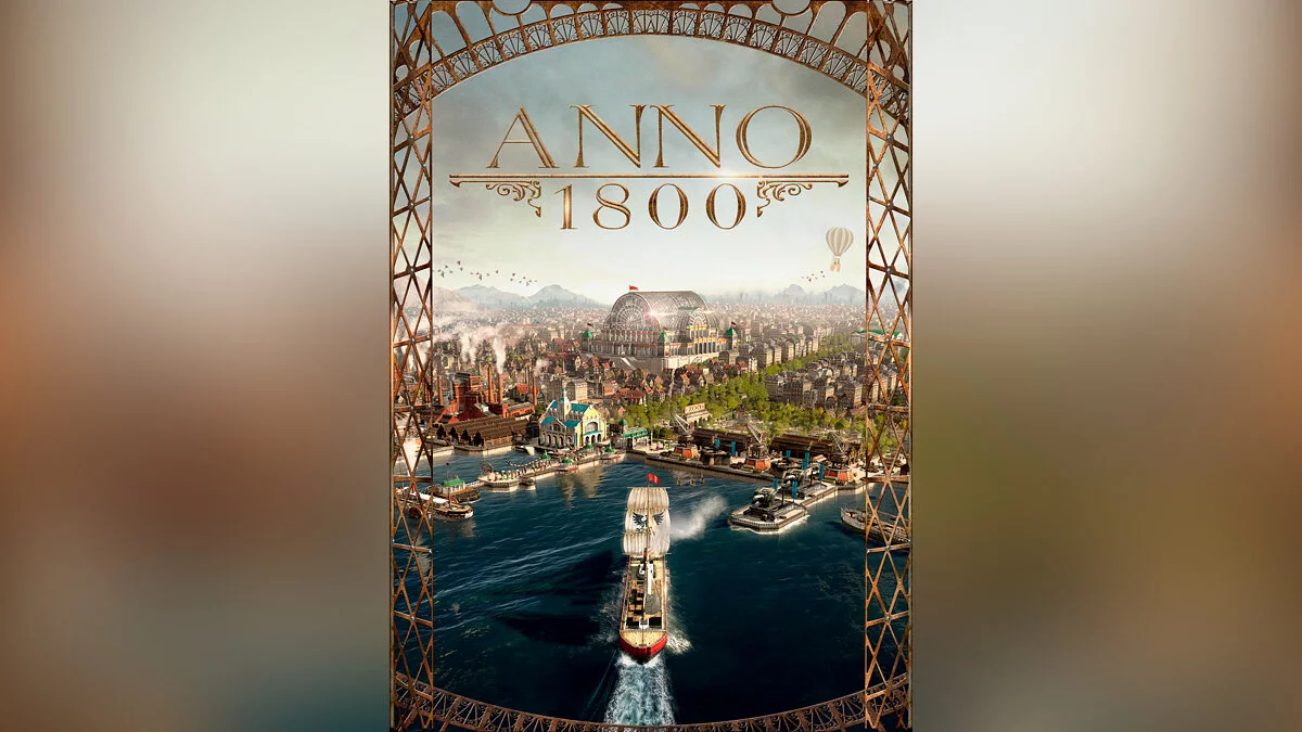 Арт из Anno 1800 / Картинка 1