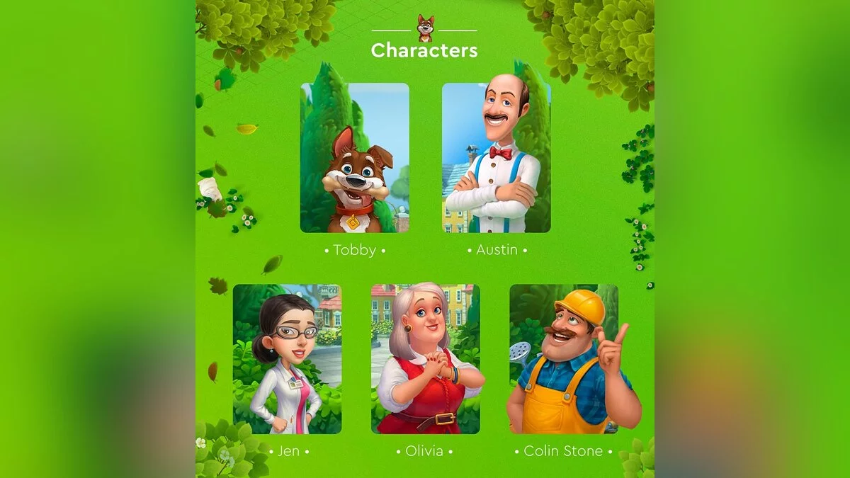 Арт из Gardenscapes / Картинка 1