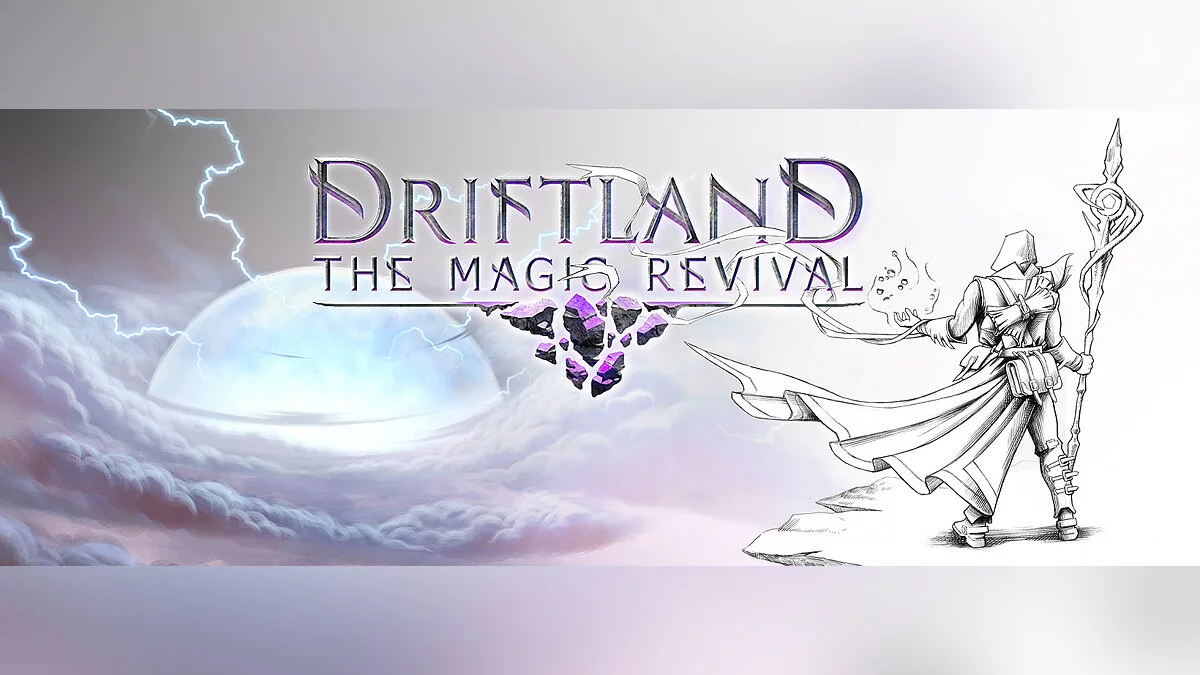 Арт из Driftland: The Magic Revival / Картинка 15