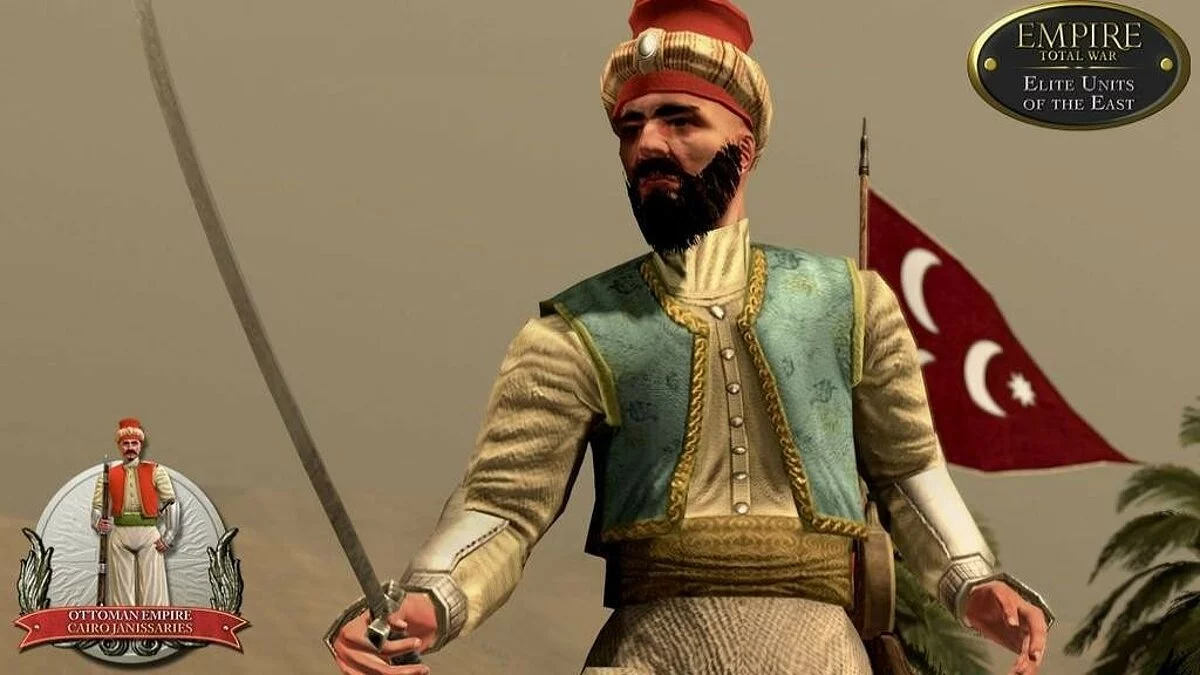 Скриншоты из Total War: Empire / Картинка 79