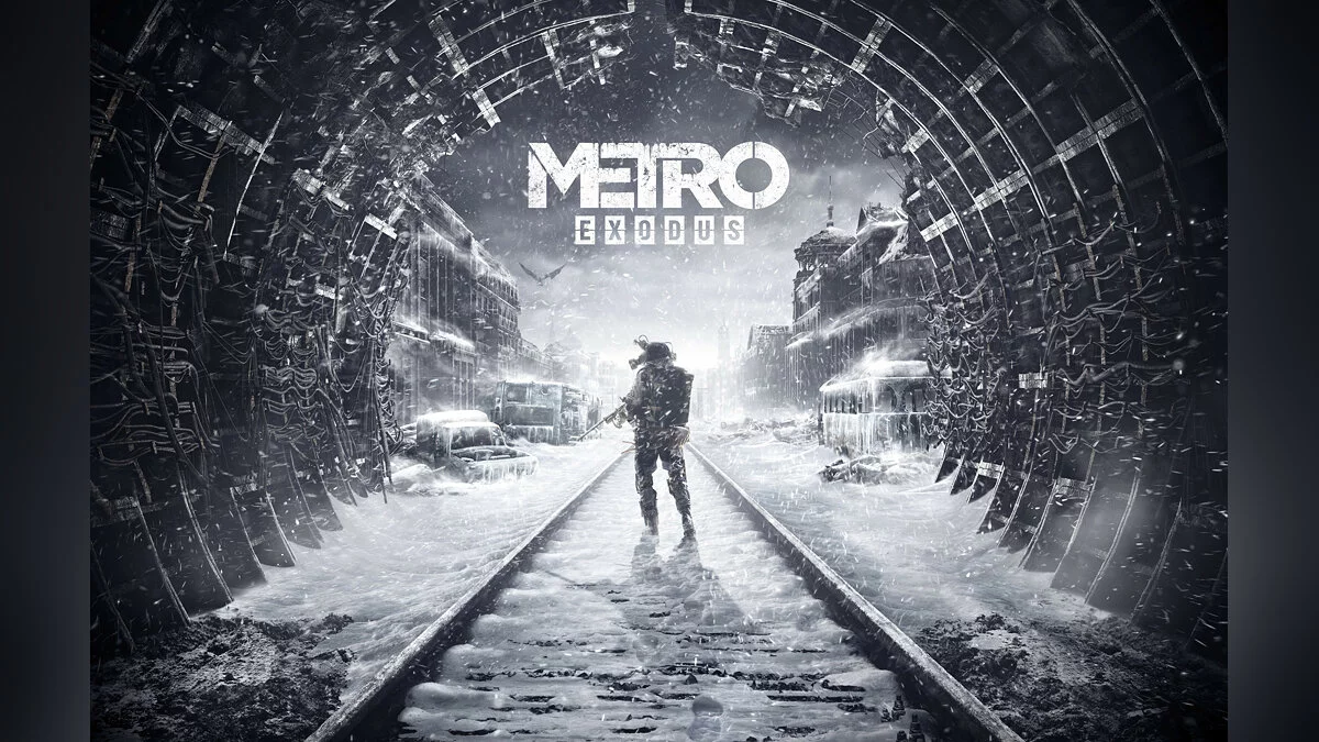 Арт из Metro Exodus / Картинка 2