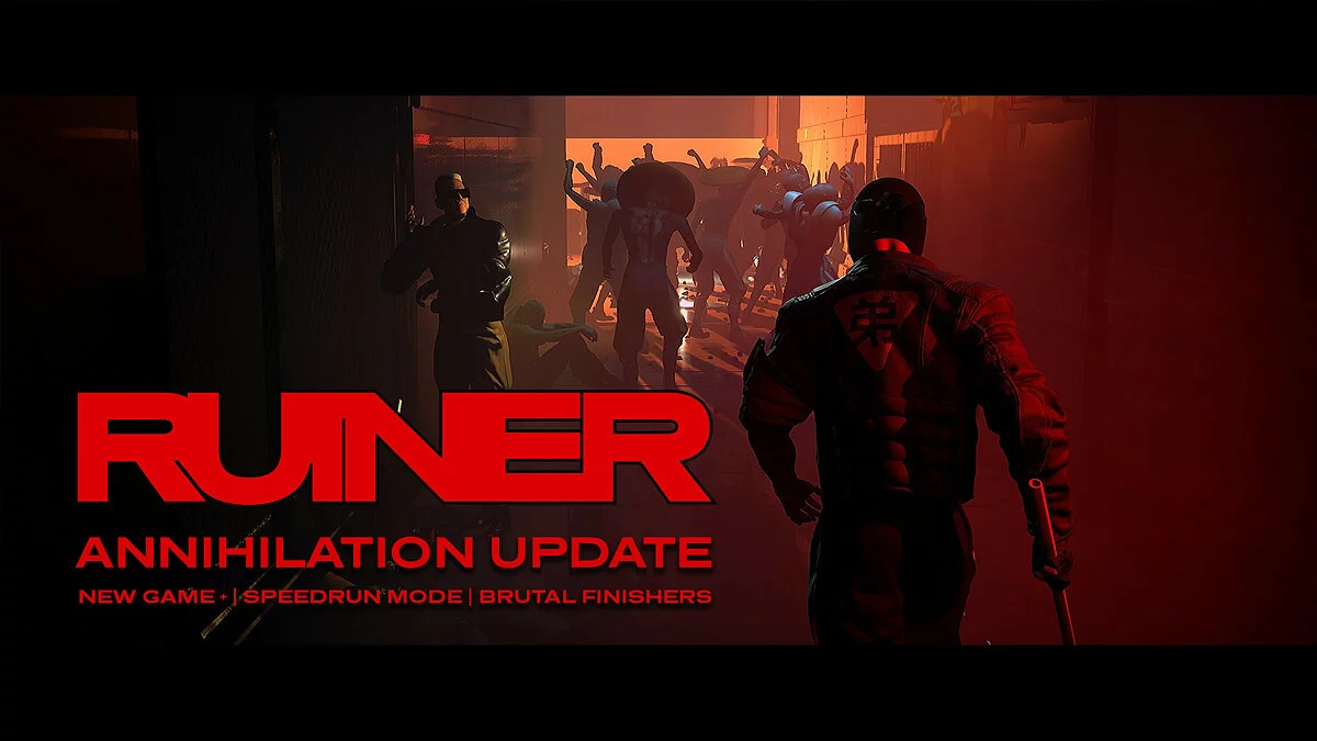 Арт из RUINER / Картинка 1