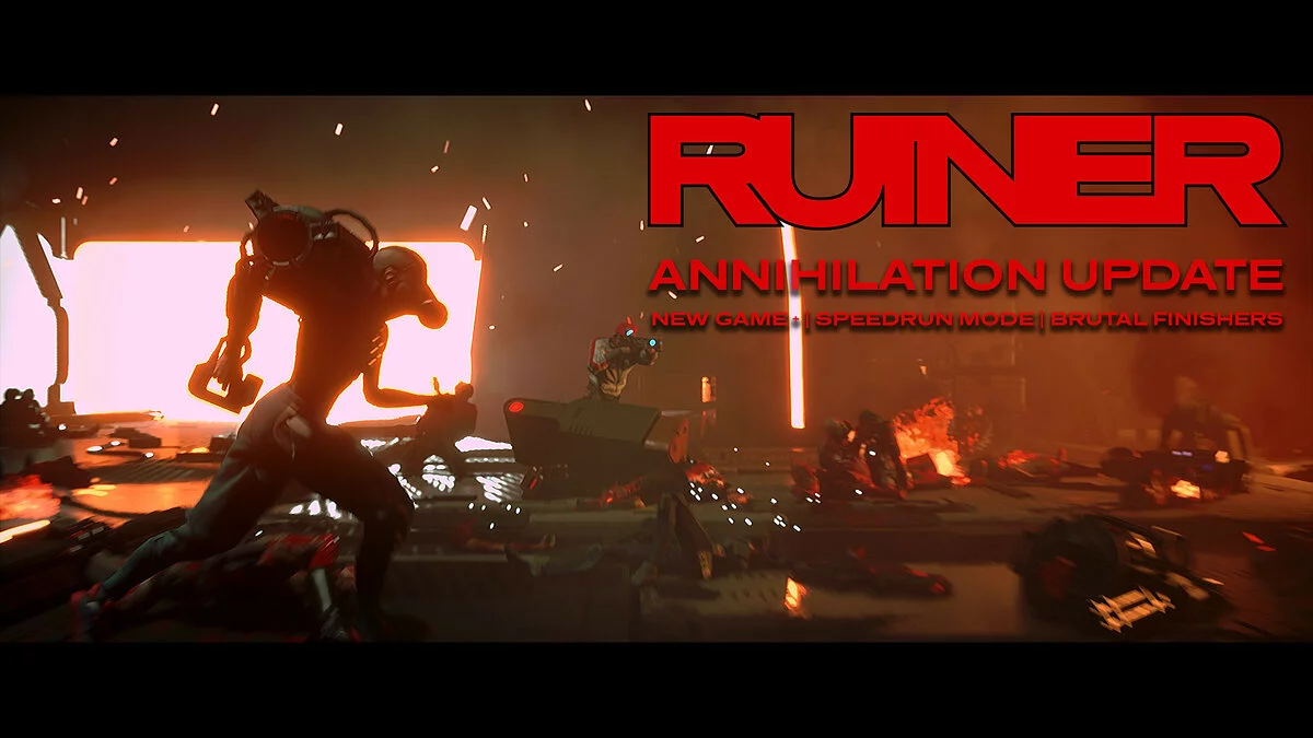 Арт из RUINER / Картинка 2