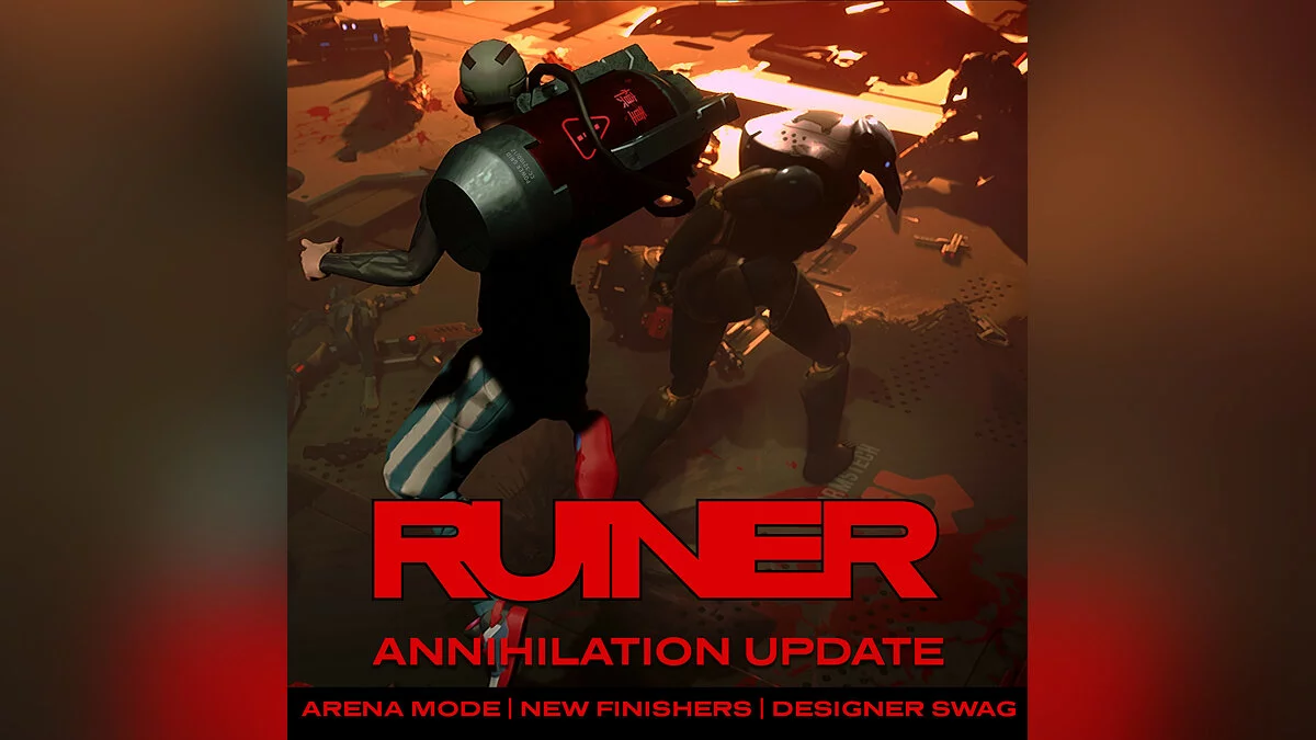 Арт из RUINER / Картинка 5