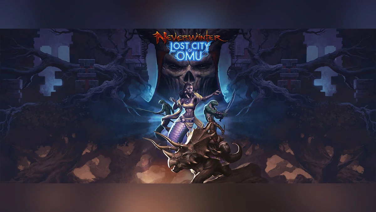 Арт из Neverwinter / Картинка 2
