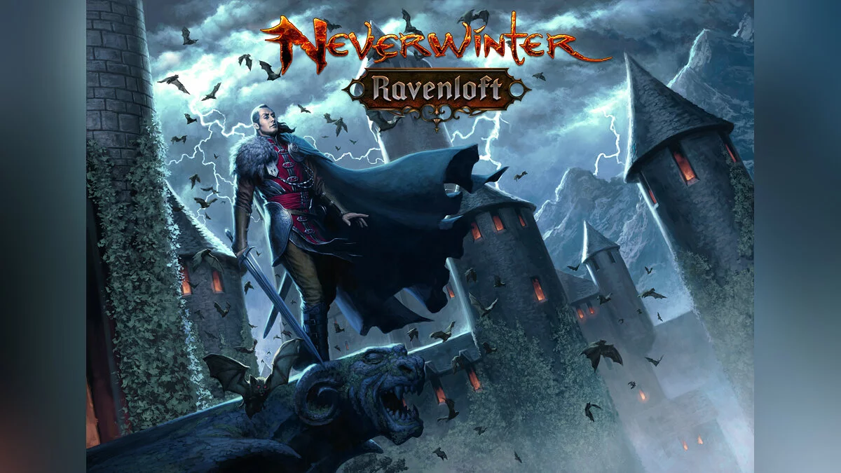 Арт из Neverwinter / Картинка 3