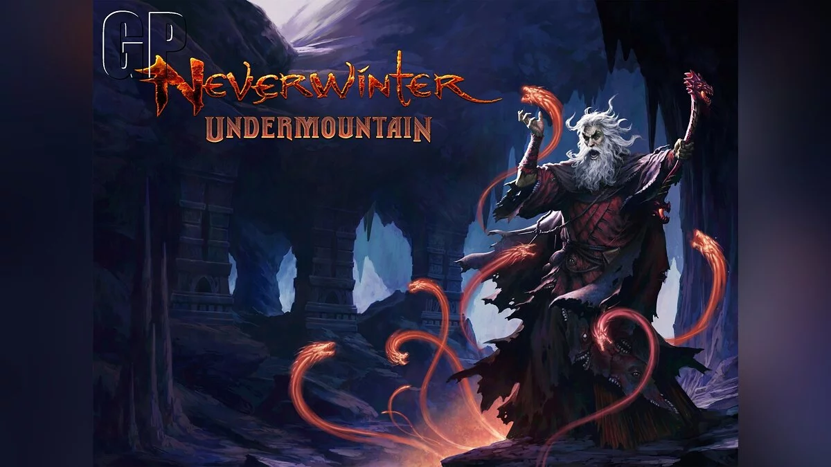 Арт из Neverwinter / Картинка 6