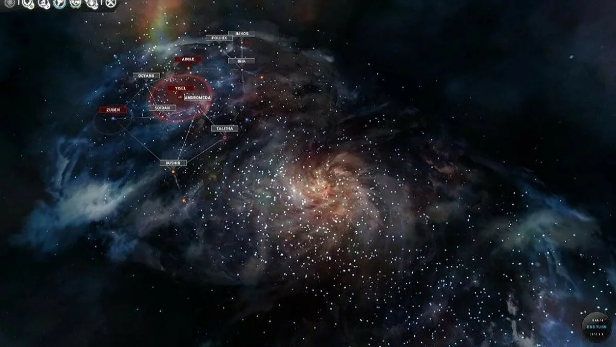 Скриншоты из Endless Space / Картинка 37