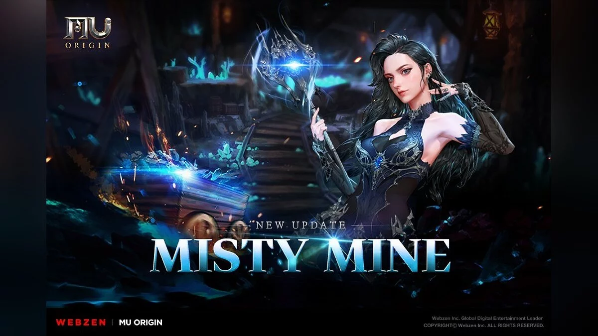 Арт из MU: Origin / Картинка 2