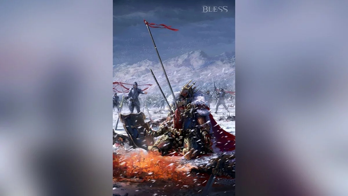 Арт из Bless Online / Картинка 31
