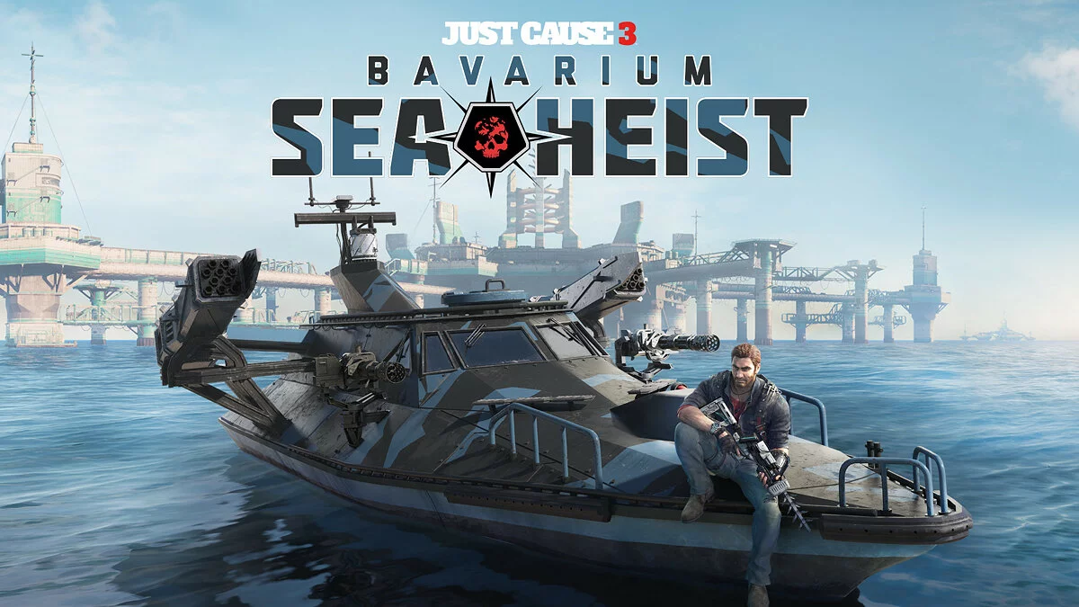 Арт из Just Cause 3 / Картинка 1
