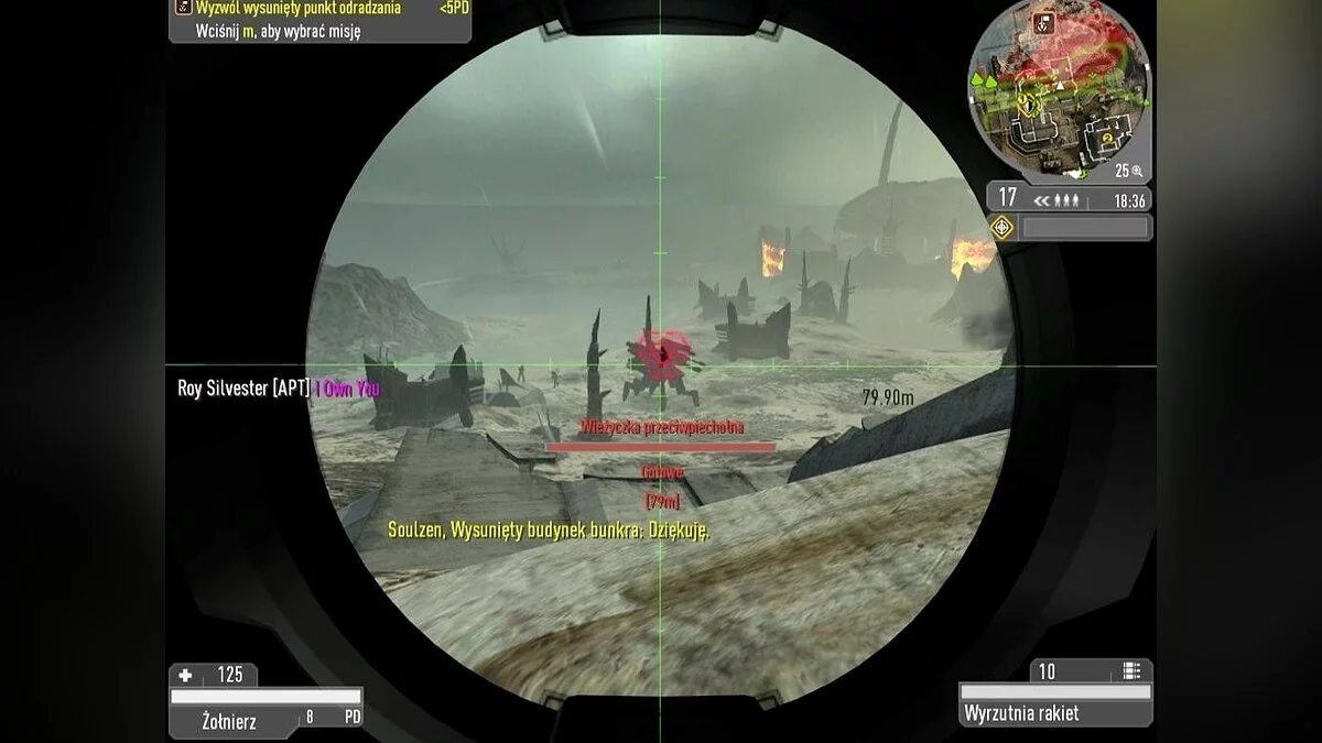Скриншоты из Enemy Territory: Quake Wars / Картинка 142