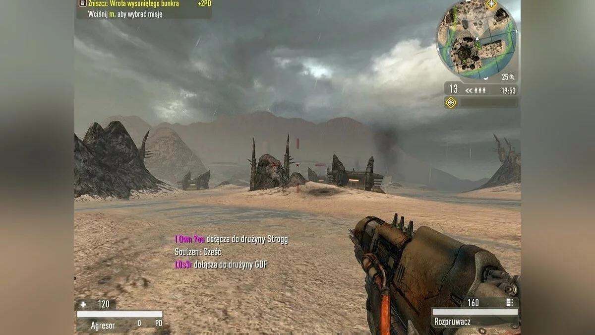 Скриншоты из Enemy Territory: Quake Wars / Картинка 143