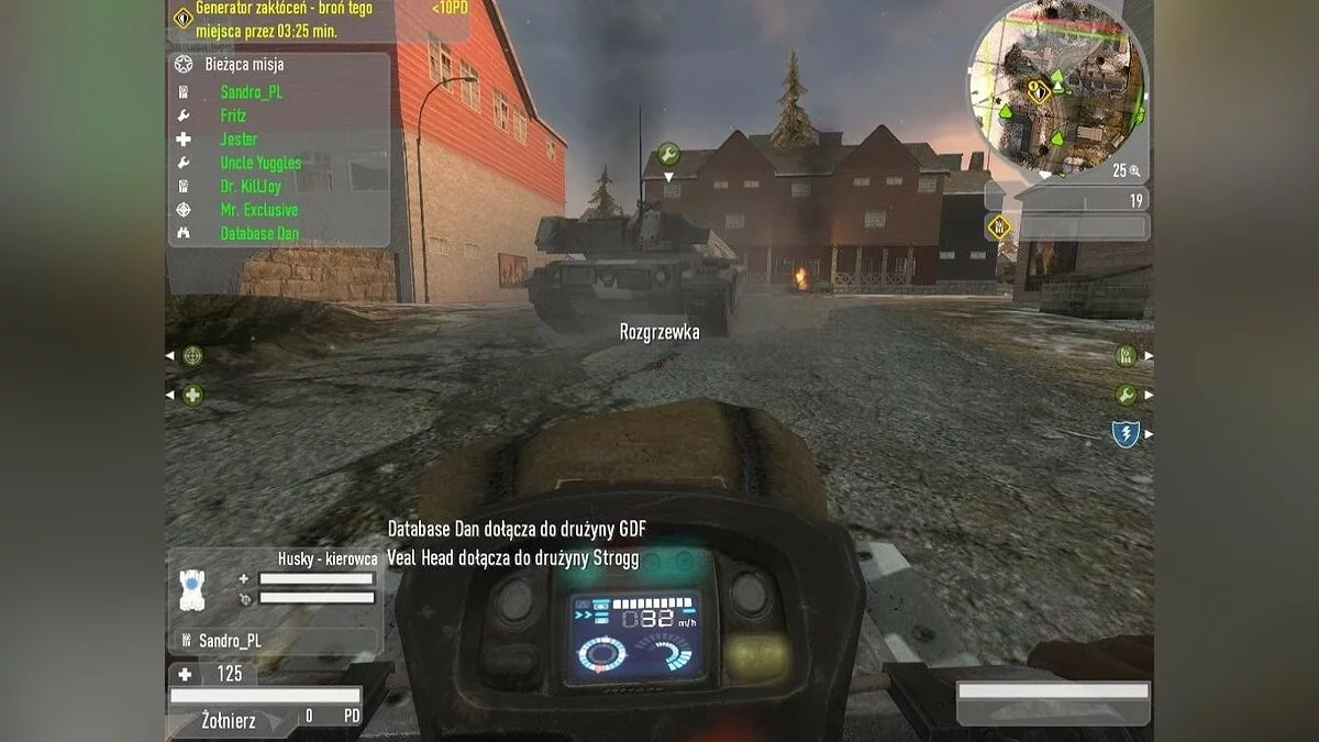 Скриншоты из Enemy Territory: Quake Wars / Картинка 144