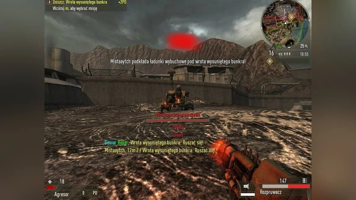 Скриншоты из Enemy Territory: Quake Wars / Картинка 147