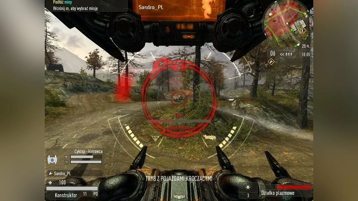 Скриншоты из Enemy Territory: Quake Wars / Картинка 150