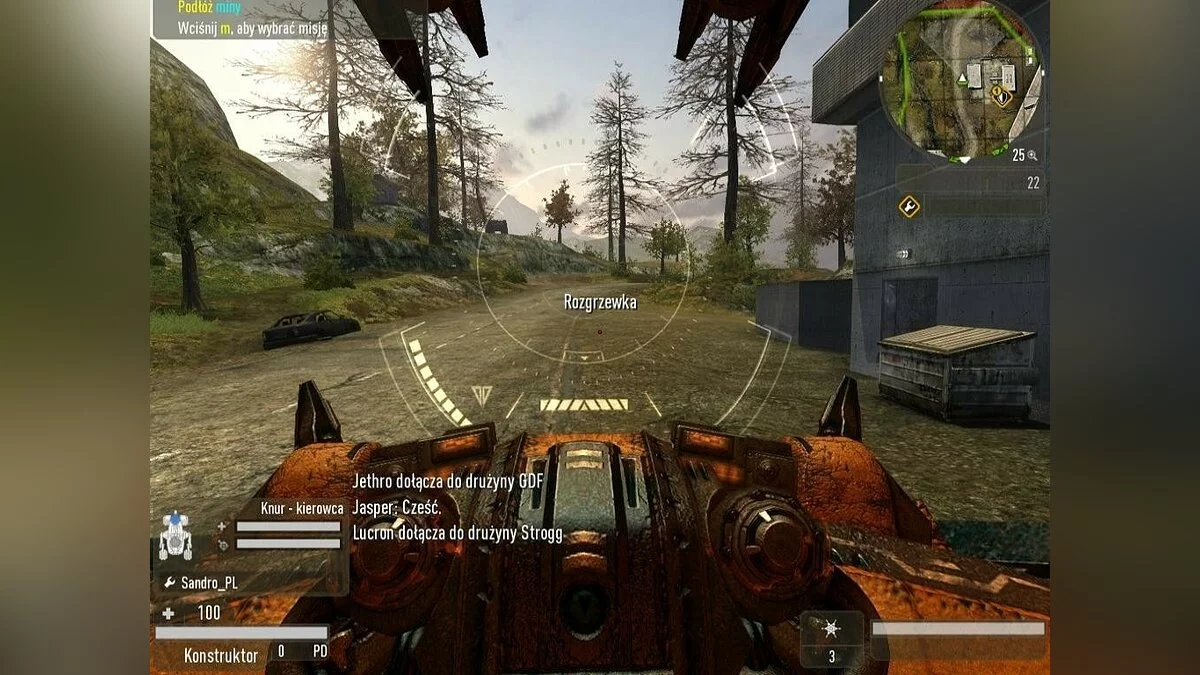 Скриншоты из Enemy Territory: Quake Wars / Картинка 151