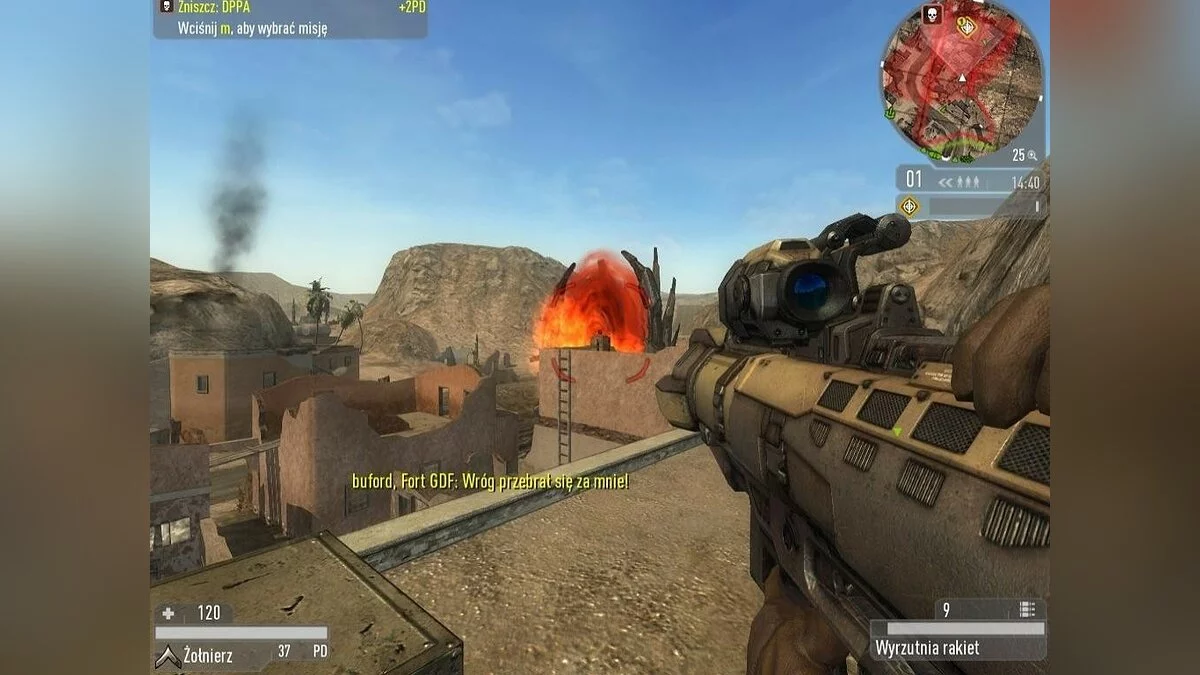 Скриншоты из Enemy Territory: Quake Wars / Картинка 152