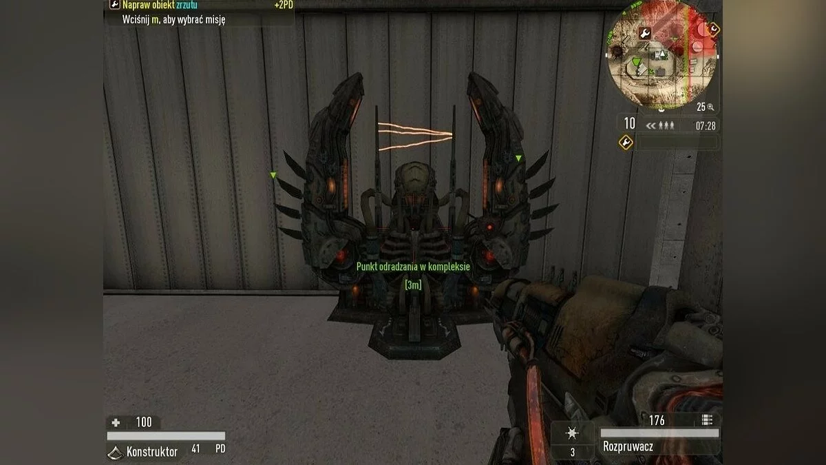 Скриншоты из Enemy Territory: Quake Wars / Картинка 156