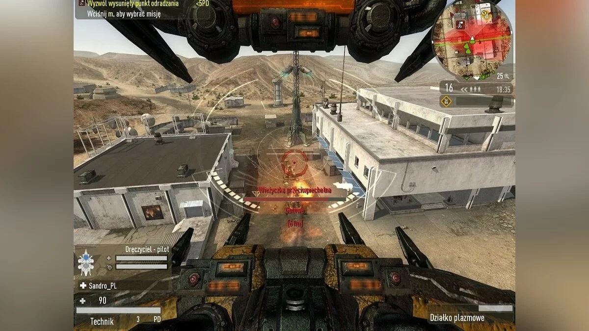 Скриншоты из Enemy Territory: Quake Wars / Картинка 159