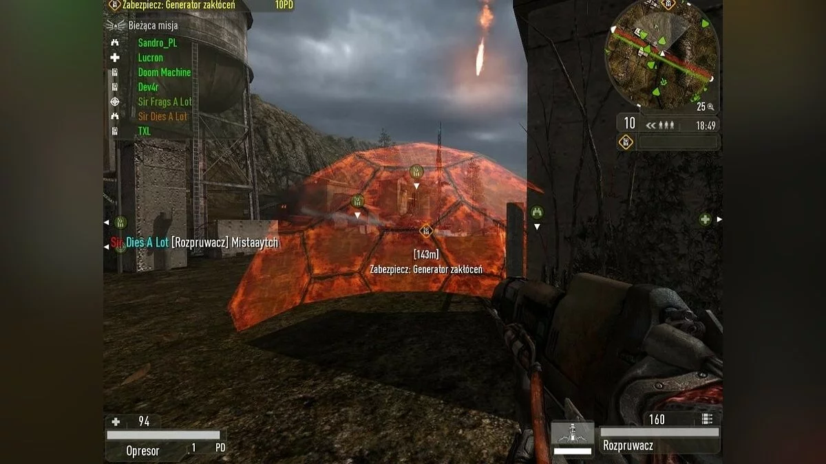 Скриншоты из Enemy Territory: Quake Wars / Картинка 166