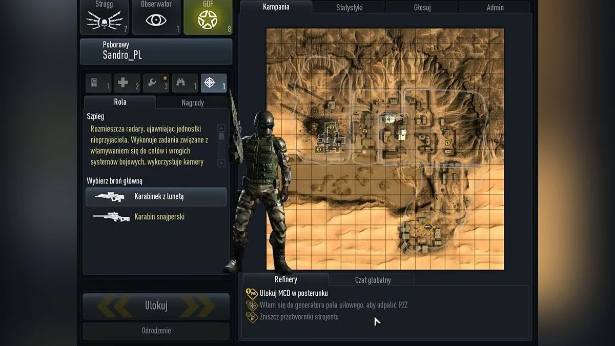 Скриншоты из Enemy Territory: Quake Wars / Картинка 169
