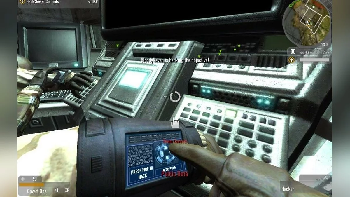 Скриншоты из Enemy Territory: Quake Wars / Картинка 180