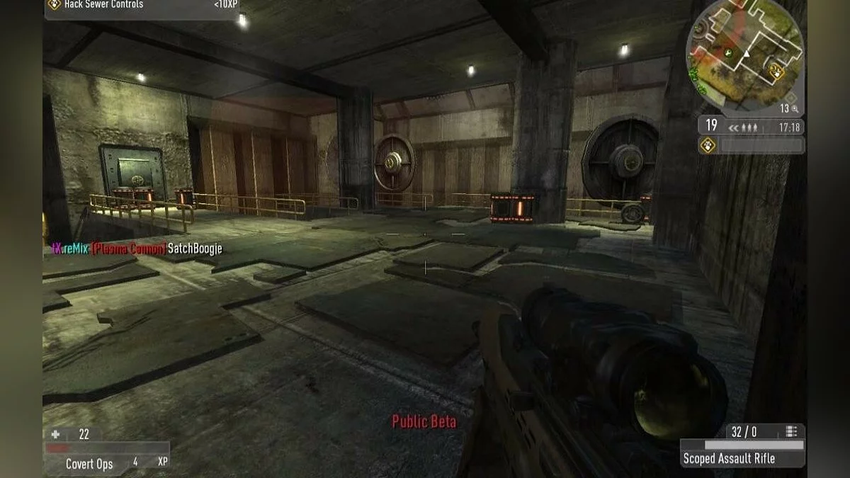 Скриншоты из Enemy Territory: Quake Wars / Картинка 184