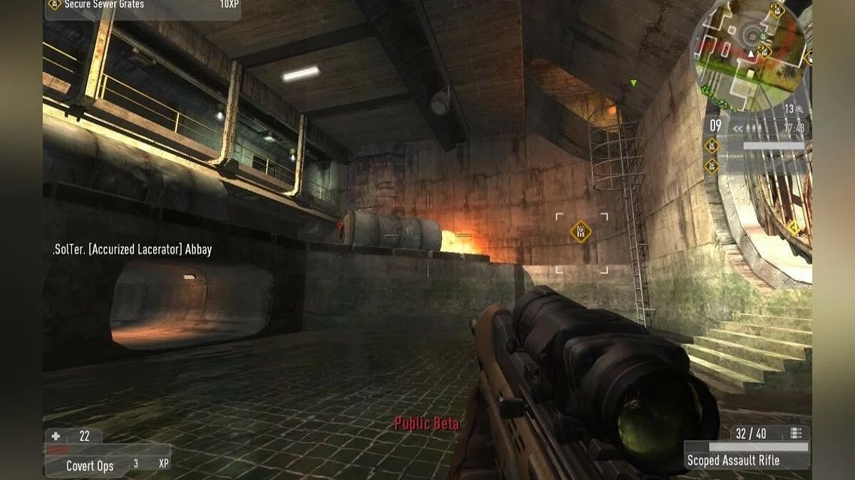 Скриншоты из Enemy Territory: Quake Wars / Картинка 185