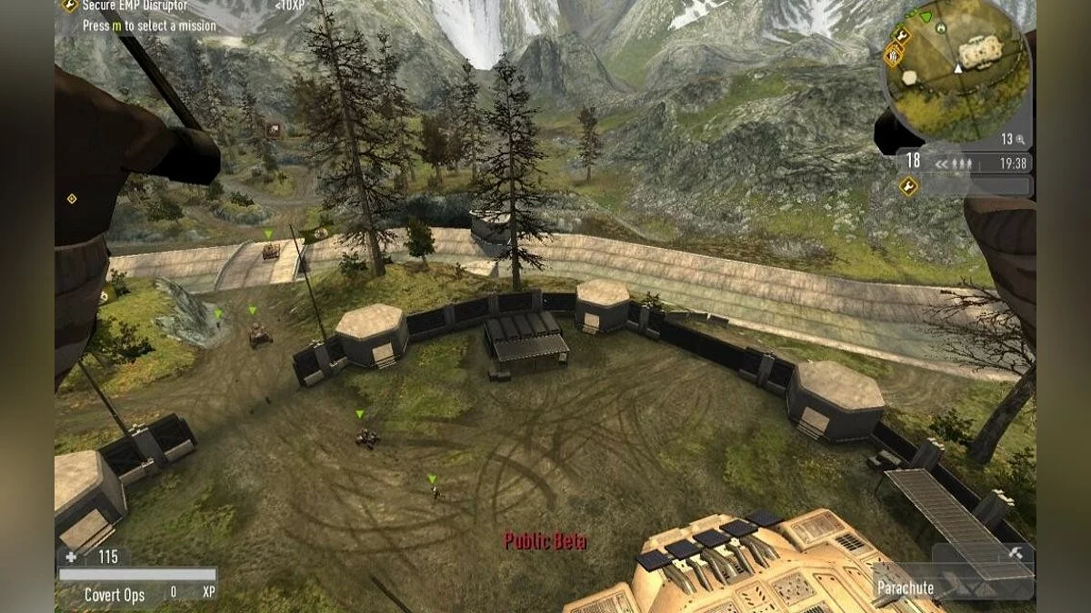 Скриншоты из Enemy Territory: Quake Wars / Картинка 188