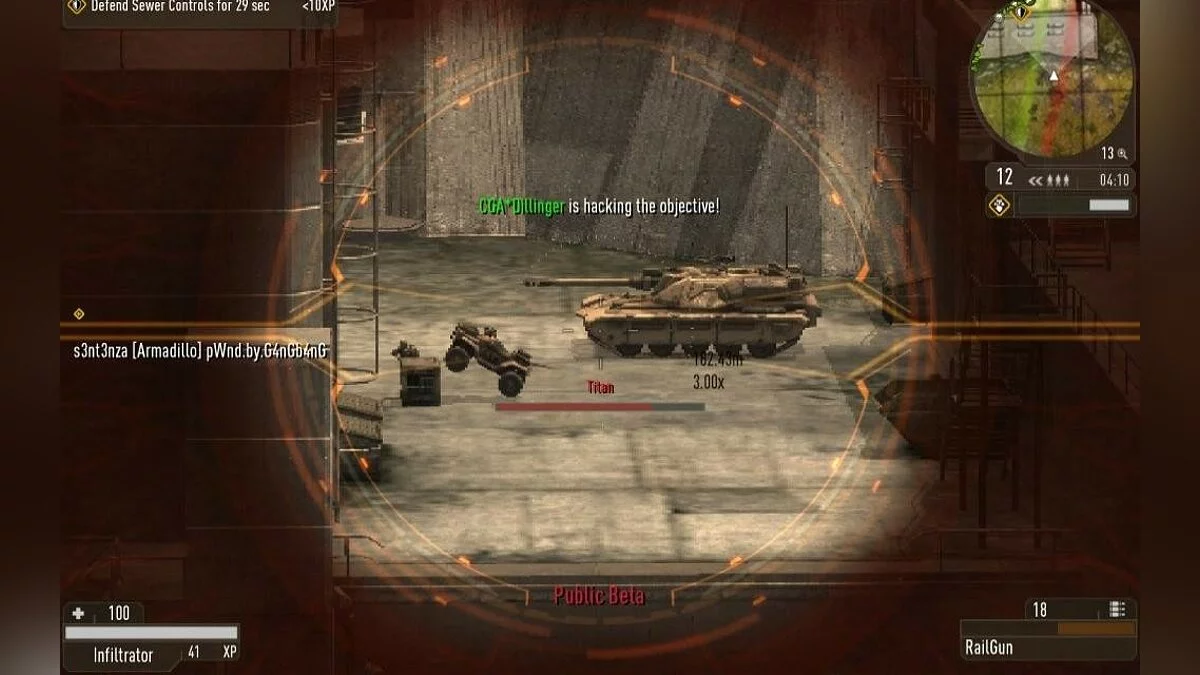 Скриншоты из Enemy Territory: Quake Wars / Картинка 195