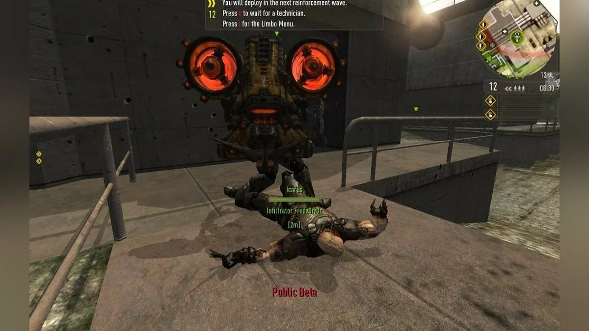 Скриншоты из Enemy Territory: Quake Wars / Картинка 197