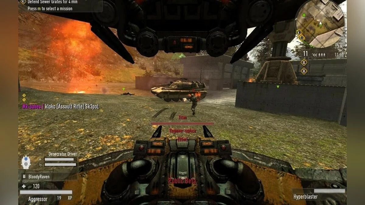 Скриншоты из Enemy Territory: Quake Wars / Картинка 198