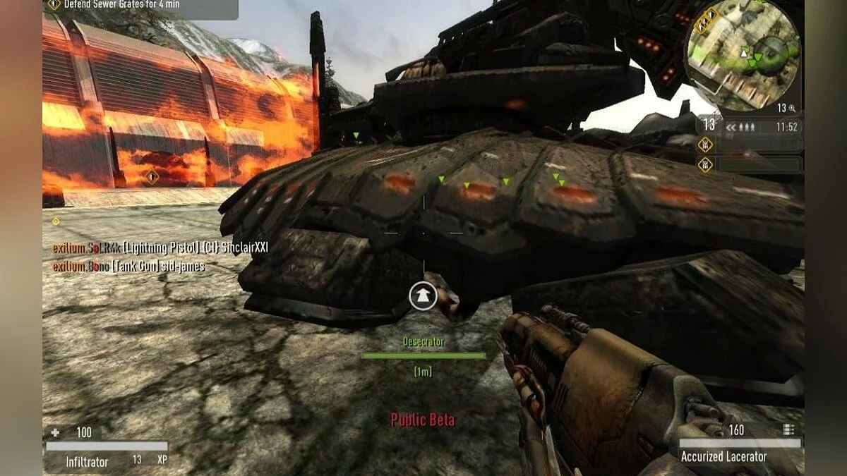 Скриншоты из Enemy Territory: Quake Wars / Картинка 205