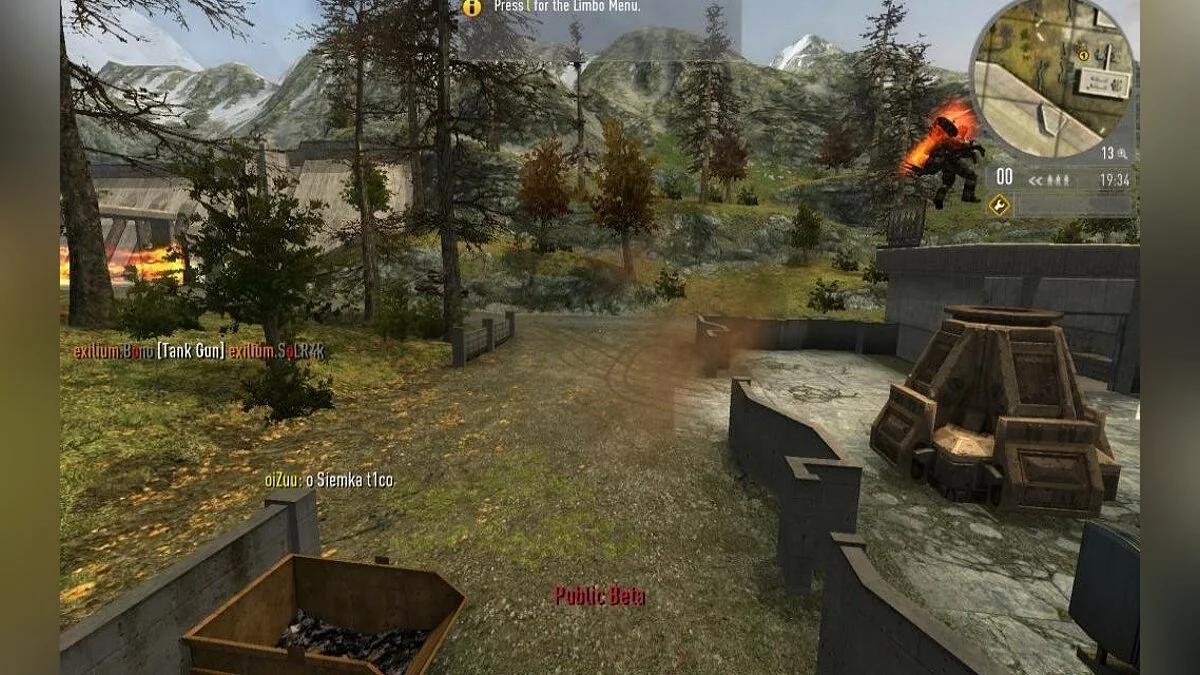 Скриншоты из Enemy Territory: Quake Wars / Картинка 211