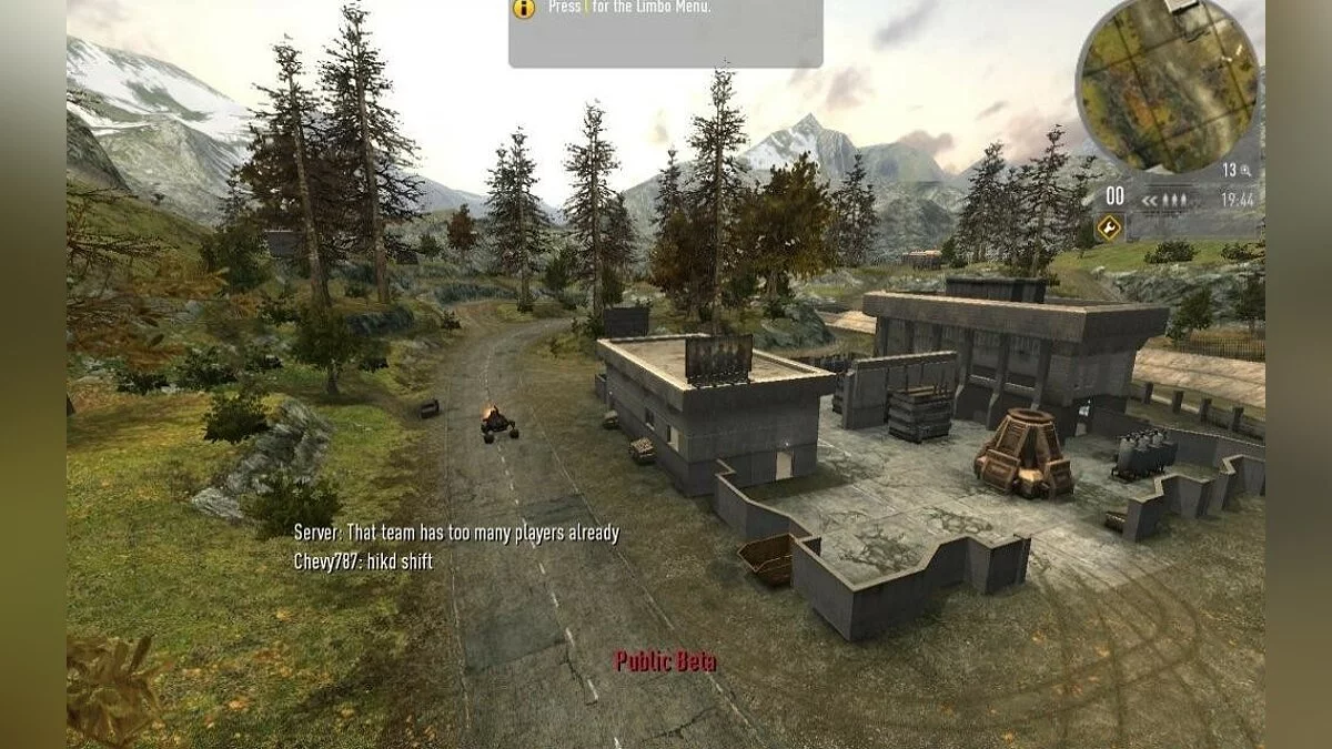 Скриншоты из Enemy Territory: Quake Wars / Картинка 212
