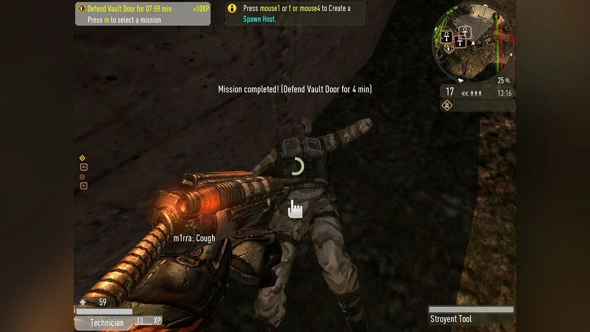 Картинка из 