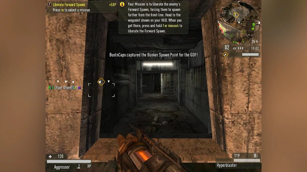 Скриншоты из Enemy Territory: Quake Wars / Картинка 12