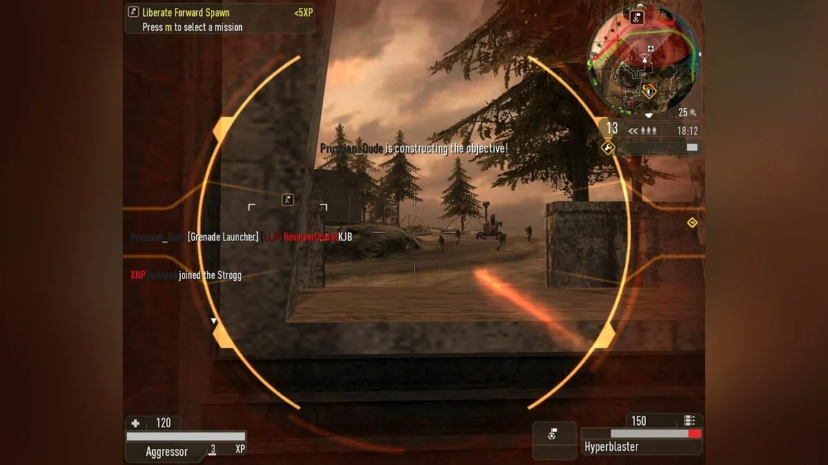 Скриншоты из Enemy Territory: Quake Wars / Картинка 15