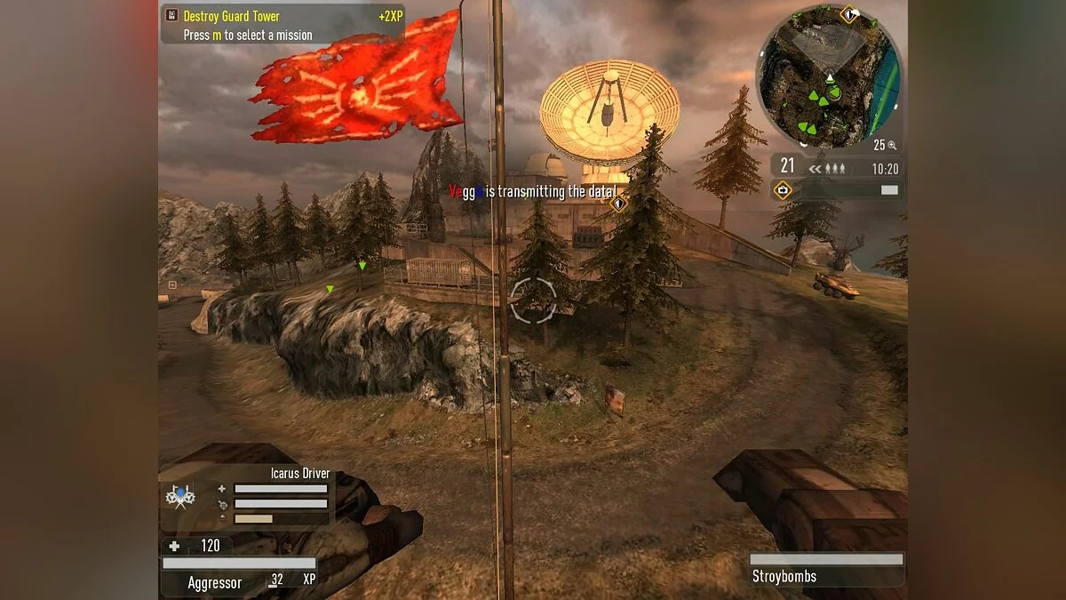 Скриншоты из Enemy Territory: Quake Wars / Картинка 31
