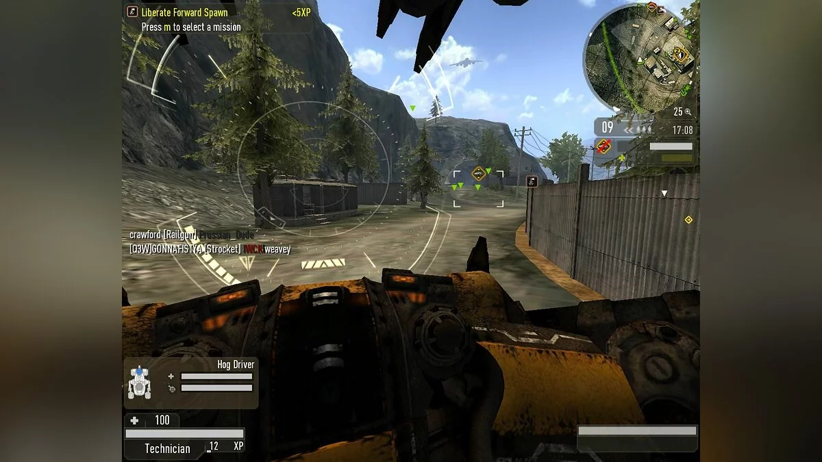 Скриншоты из Enemy Territory: Quake Wars / Картинка 36
