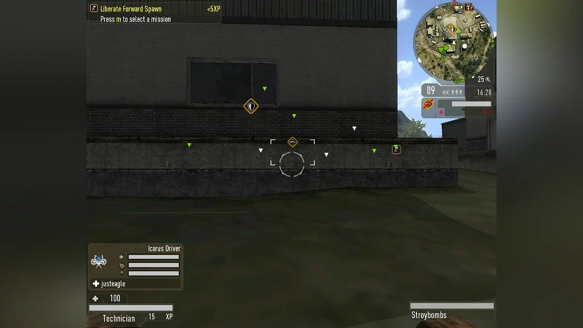 Скриншоты из Enemy Territory: Quake Wars / Картинка 38