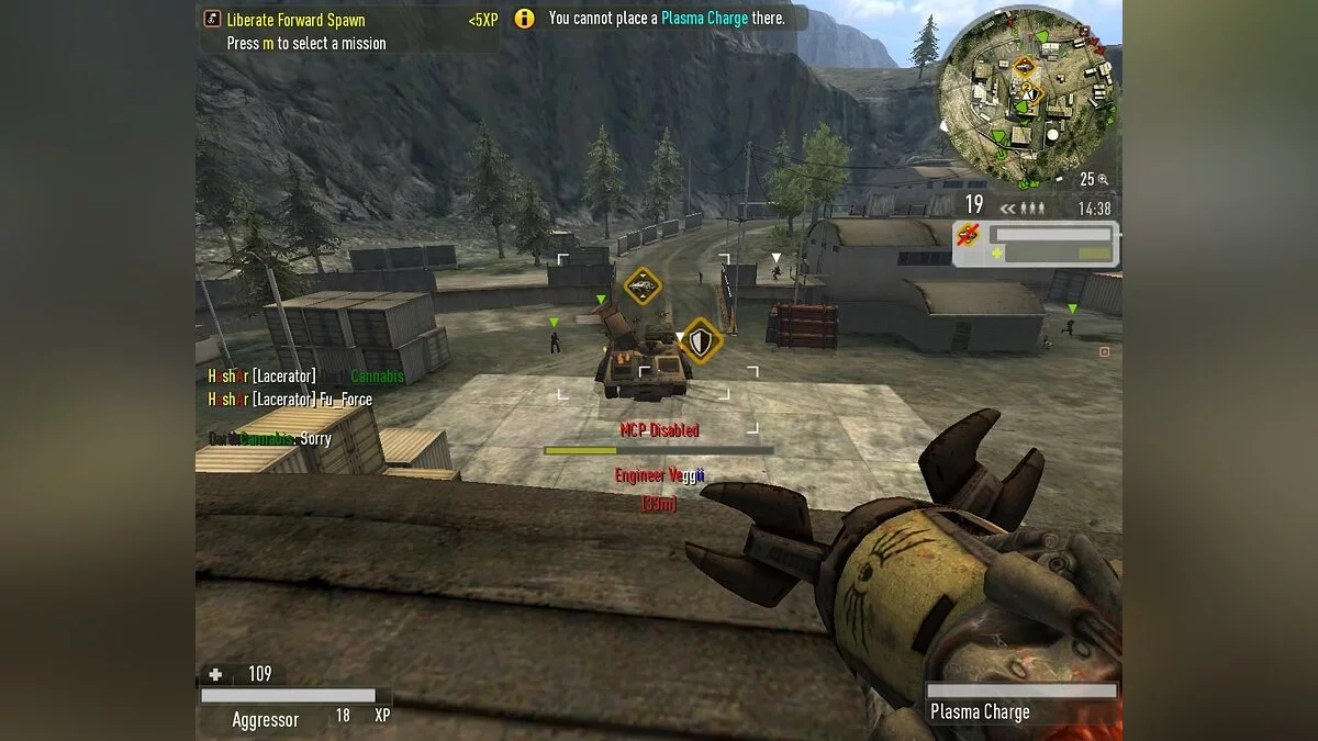 Скриншоты из Enemy Territory: Quake Wars / Картинка 49