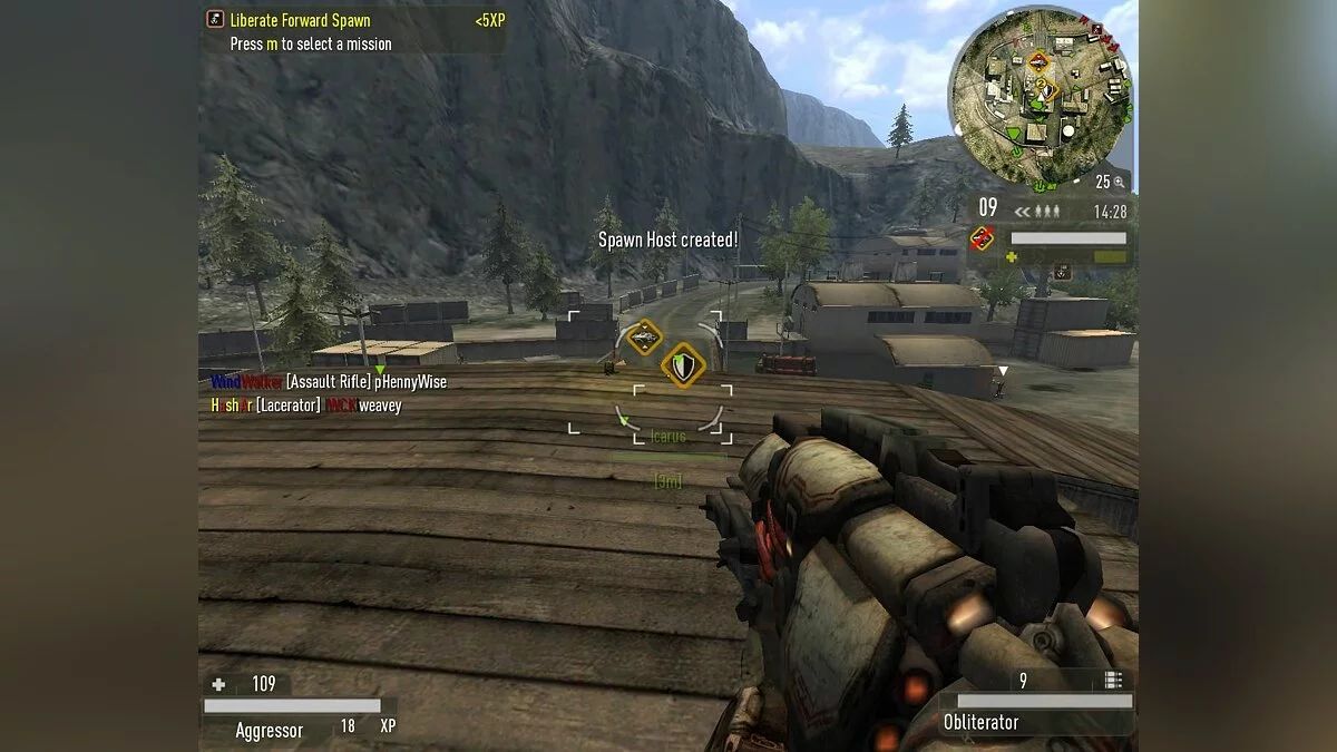 Скриншоты из Enemy Territory: Quake Wars / Картинка 50