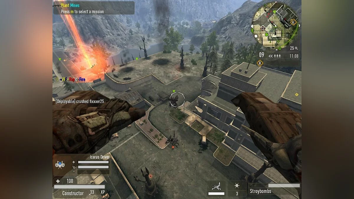 Скриншоты из Enemy Territory: Quake Wars / Картинка 67