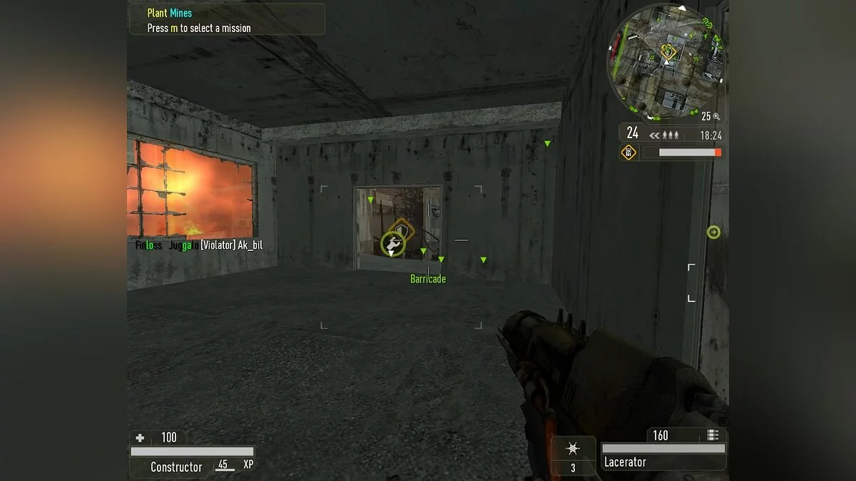 Скриншоты из Enemy Territory: Quake Wars / Картинка 87