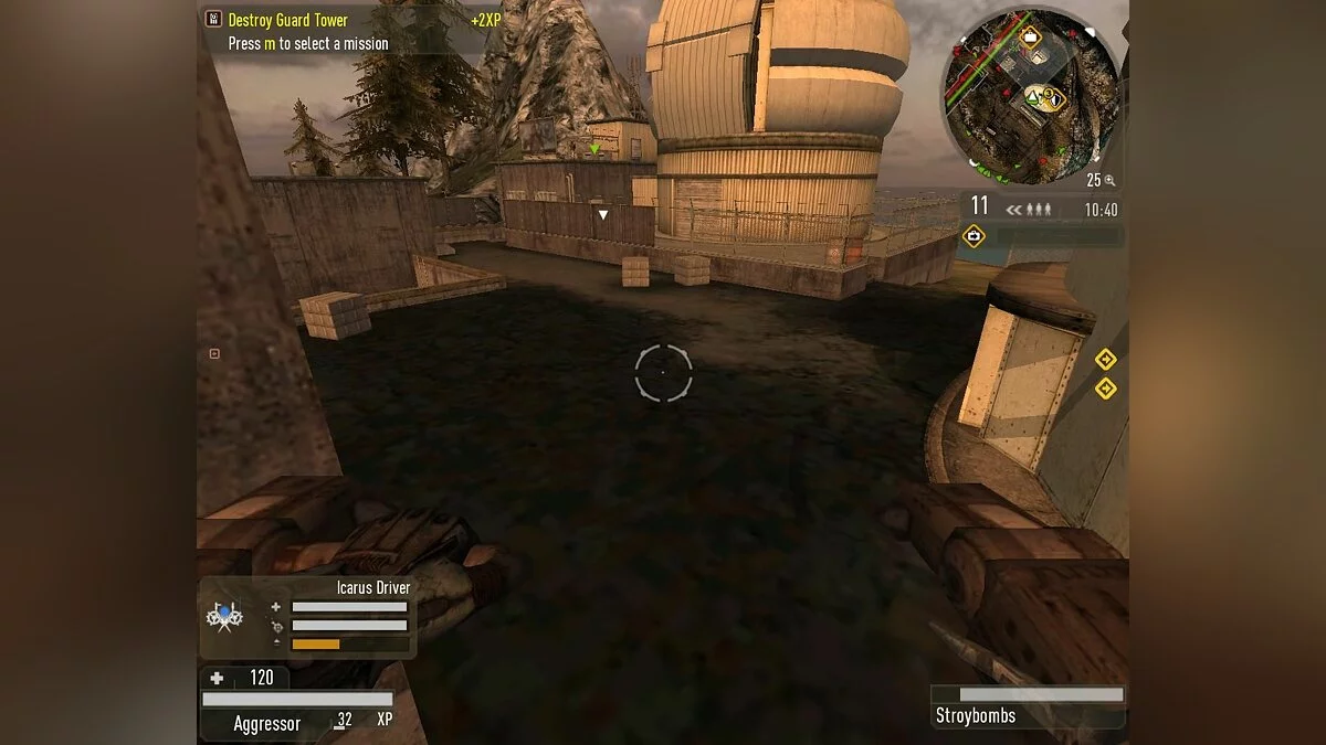 Скриншоты из Enemy Territory: Quake Wars / Картинка 111
